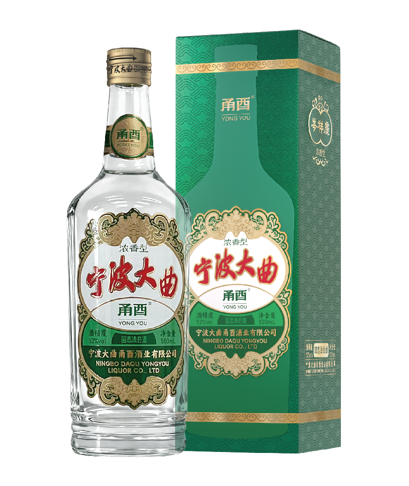 岑祥康·经典系列52