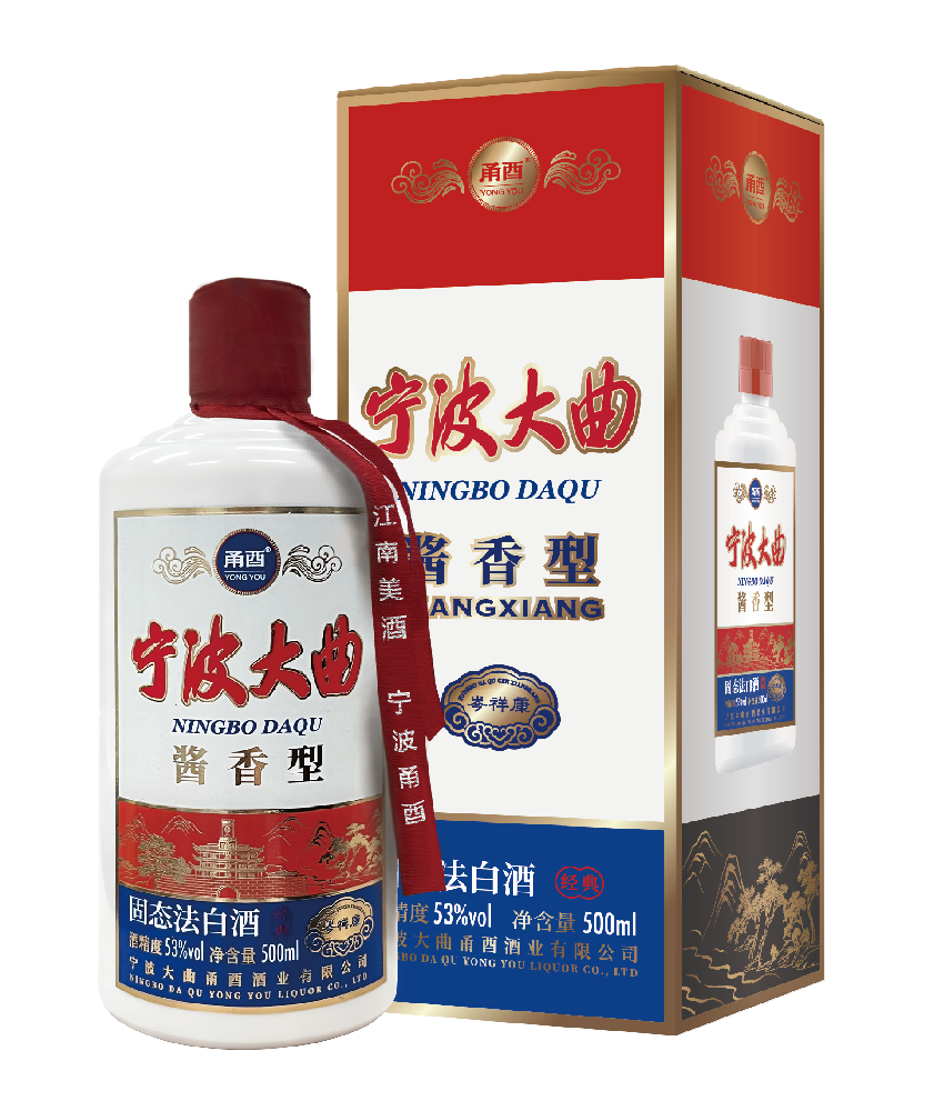 岑祥康·经典系列53