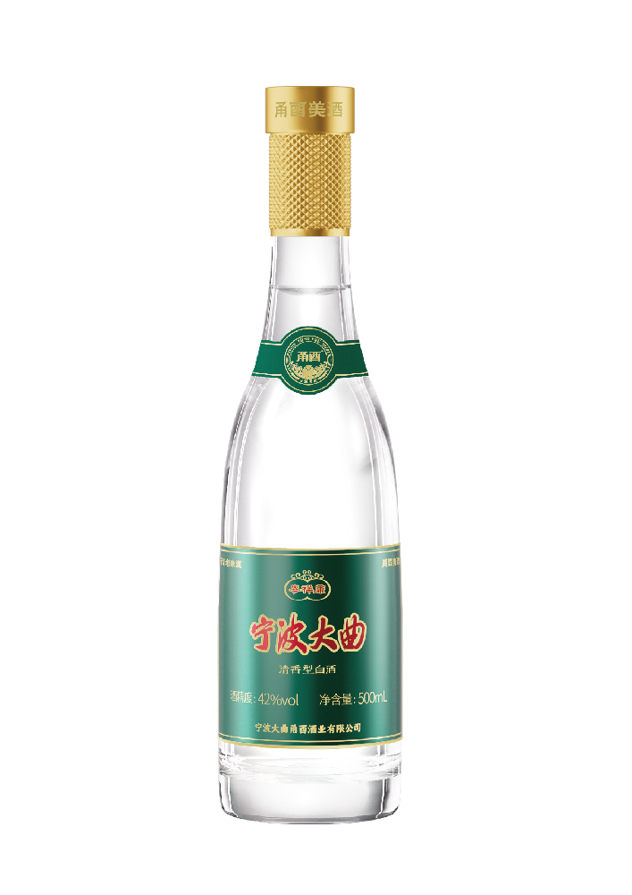 岑祥康·富酉系列42